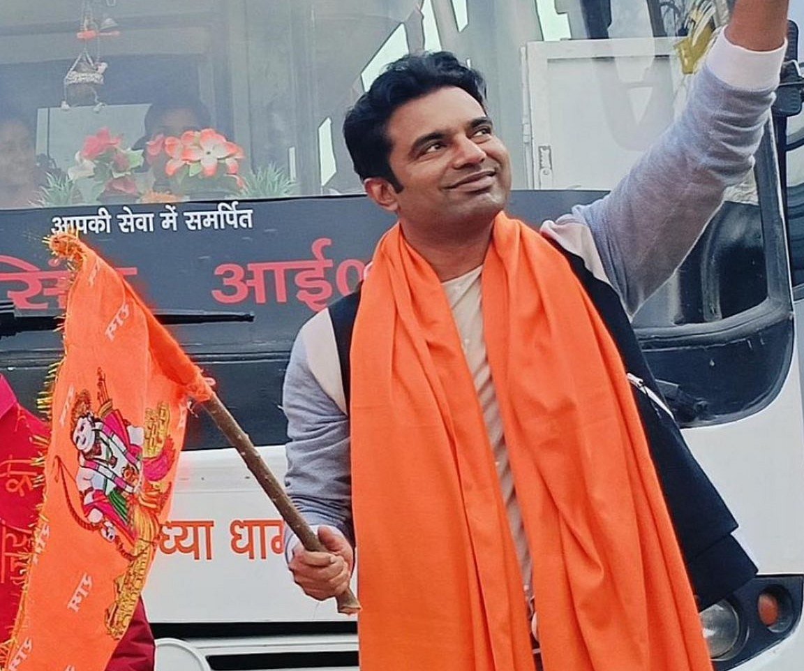 IAS officer Abhishek Singh - X